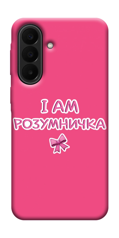 Чехол Розумничка для Galaxy A27