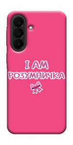 Чехол Розумничка для Galaxy A27