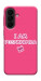 Чехол Розумничка для Galaxy A27