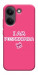 Чехол Розумничка для Xiaomi Poco X8 Pro