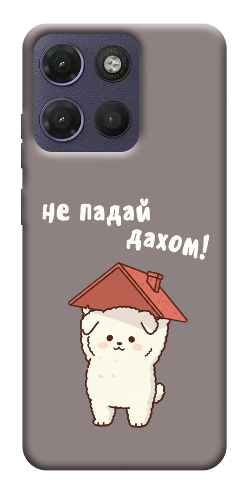Чохол Не падай дахом для Motorola Moto G17