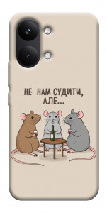 Чехол Не нам судити для Xiaomi Poco X8 Pro Max