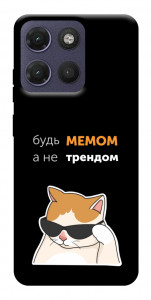 Чохол Будь мемом для Motorola Moto G17