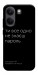 Чехол Не знаєш пароль для Xiaomi Poco X8 Pro