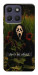 Чохол Dont be afraid для Motorola Moto G17