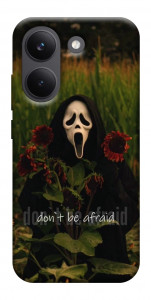 Чехол Dont be afraid для Xiaomi Poco X8 Pro