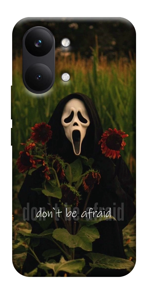 Чехол Dont be afraid для Xiaomi Poco X8 Pro Max