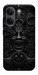 Чехол Horror pattern для Xiaomi Poco X8 Pro