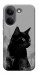 Чехол Smoke cat для Xiaomi Poco X8 Pro