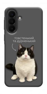 Чехол Сhubby для Galaxy A27