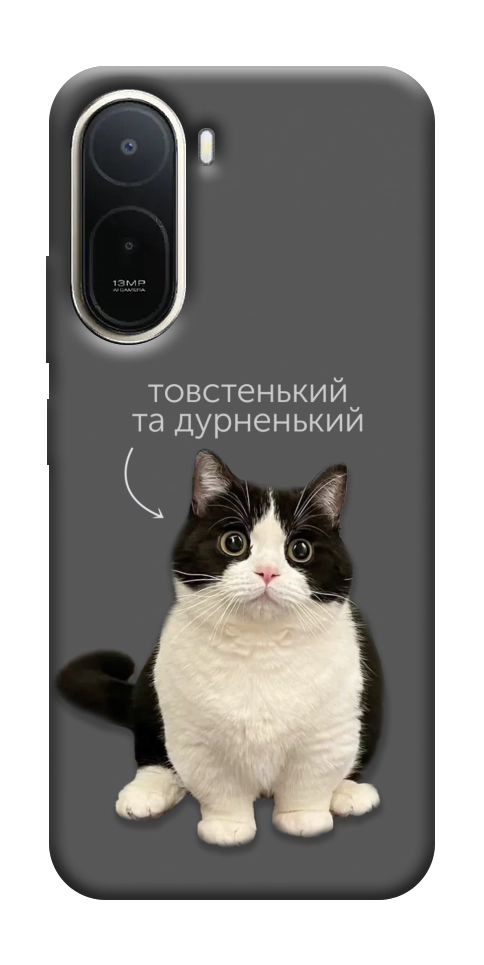 Чохол Сhubby для Xiaomi Redmi A7 Pro 4G