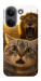 Чехол Shocked cat and lion для Xiaomi Poco X8 Pro