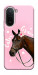 Чехол Horse with flower для Xiaomi Redmi A7 Pro 4G