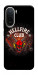 Чехол Hellfire club для Xiaomi Redmi A7 Pro 4G