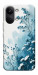 Чехол Blue minimal для Xiaomi Poco X8 Pro Max