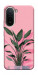 Чохол Pink plant для Xiaomi Redmi A7 Pro 4G