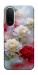 Чохол Red and white smoke для Xiaomi Redmi A7 Pro 4G
