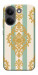 Чехол Gold Mint для Xiaomi Poco X8 Pro