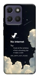 Чохол Earth not found для Motorola Moto G17