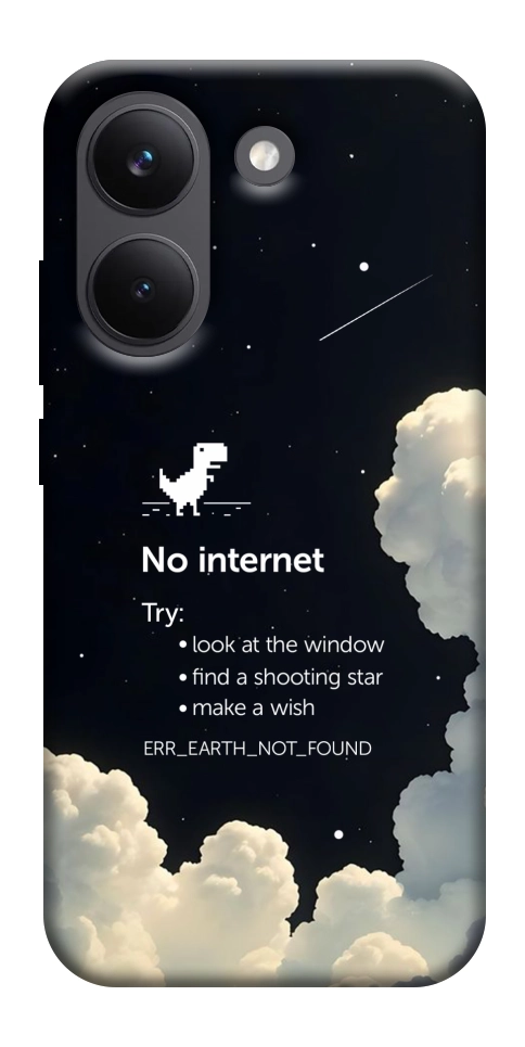 Чехол Earth not found для Xiaomi Poco X8 Pro
