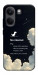 Чехол Earth not found для Xiaomi Poco X8 Pro