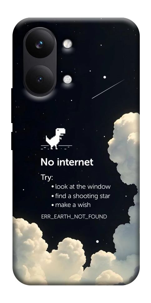 Чехол Earth not found для Xiaomi Poco X8 Pro Max