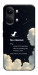 Чехол Earth not found для Xiaomi Poco X8 Pro Max