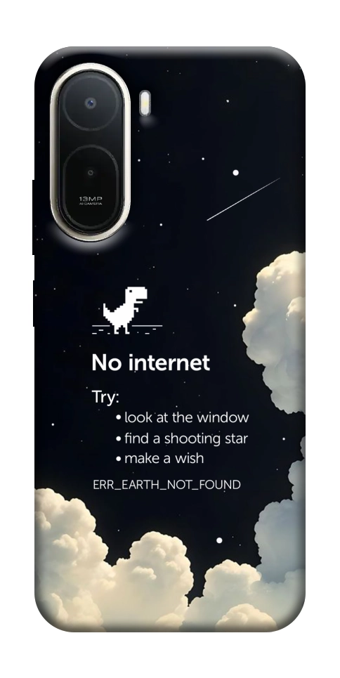 Чохол Earth not found для Xiaomi Redmi A7 Pro 4G