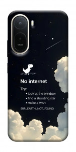 Чохол Earth not found для Xiaomi Redmi A7 Pro 4G