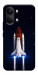 Чехол Rocket launch для Xiaomi Poco X8 Pro Max