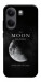 Чехол The moon для Xiaomi Poco X8 Pro