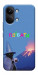 Чехол Байдуже для Xiaomi Poco X8 Pro Max