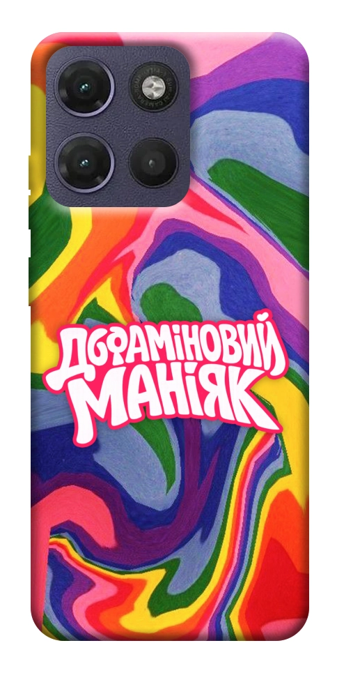 Чохол Dopamine для Motorola Moto G17