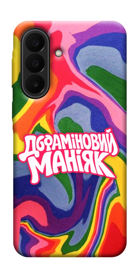 Чехол Dopamine для Galaxy A27