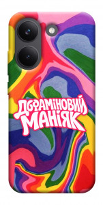 Чехол Dopamine для Xiaomi Poco X8 Pro