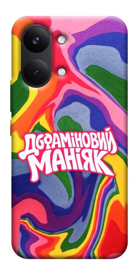 Чехол Dopamine для Xiaomi Poco X8 Pro Max