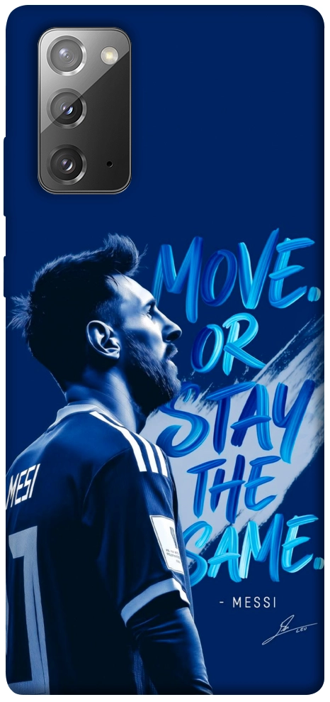 Чохол MOVE для Galaxy Note 20