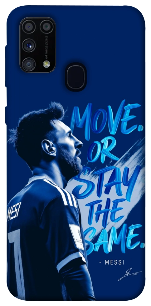 Чохол MOVE для Galaxy M31 (2020)