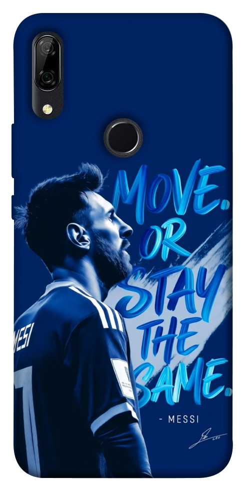 Чехол MOVE для Huawei P Smart Z