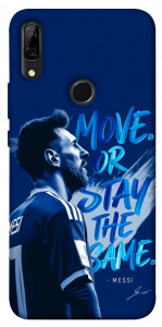 Чехол MOVE для Huawei P Smart Z