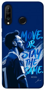 Чехол MOVE для Huawei P30 Lite