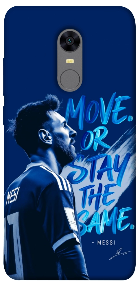 Чехол MOVE для Xiaomi Redmi Note 5 (Single Camera)