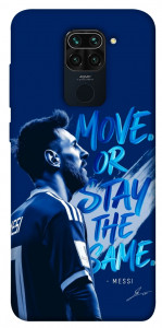 Чохол MOVE для Xiaomi Redmi Note 9