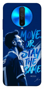 Чохол MOVE для Xiaomi Redmi K30