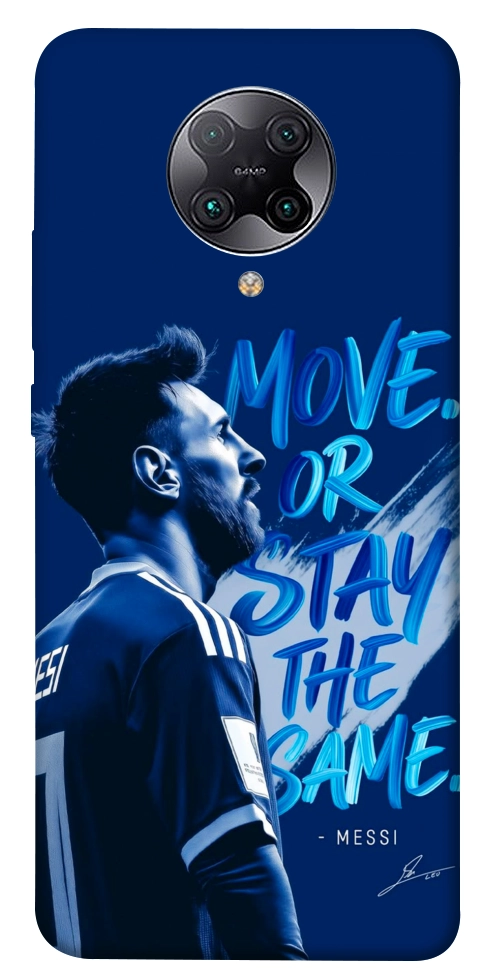 Чохол MOVE для Xiaomi Redmi K30 Pro