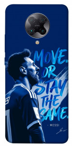Чохол MOVE для Xiaomi Redmi K30 Pro