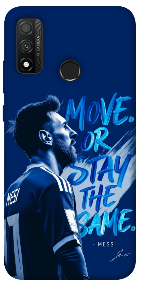 Чехол MOVE для Huawei P Smart (2020)