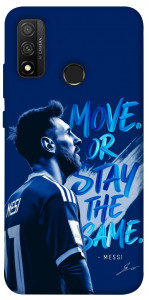 Чехол MOVE для Huawei P Smart (2020)