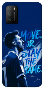 Чехол MOVE для Xiaomi Poco M3