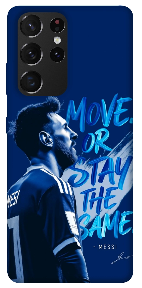Чохол MOVE для Galaxy S21 Ultra